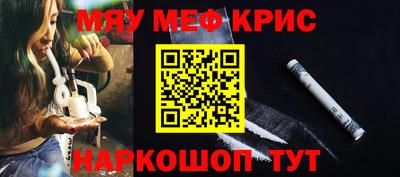 дмт Чапаевск
