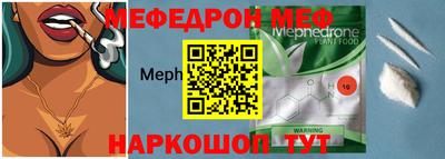 дмт Чапаевск