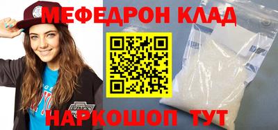 дмт Чапаевск