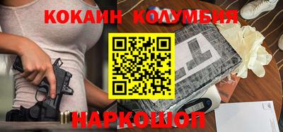 Альфа ПВП Чебаркуль
