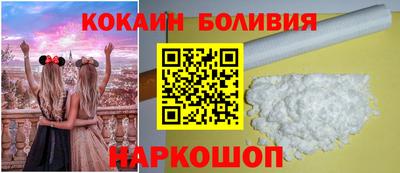 Альфа ПВП Чебаркуль