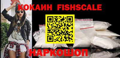 Альфа ПВП Чебаркуль