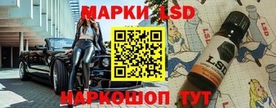 дмт Чапаевск