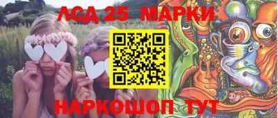 Альфа ПВП Чебаркуль