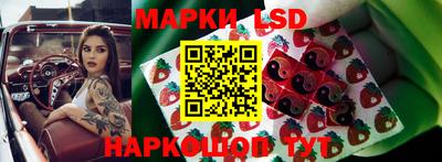дмт Чапаевск
