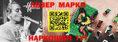 COCAINE Чебоксары