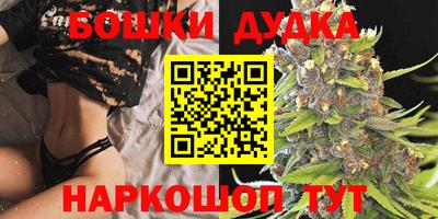 дмт Чапаевск