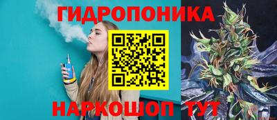 Альфа ПВП Чебаркуль