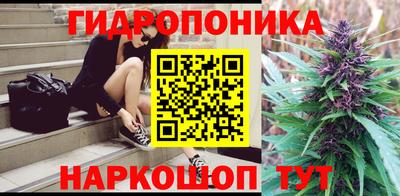 Альфа ПВП Чебаркуль