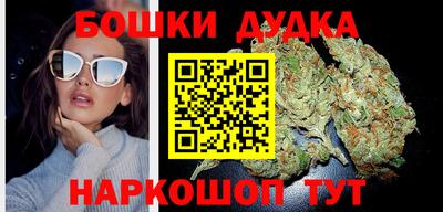 COCAINE Чебоксары