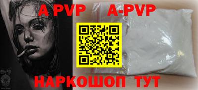 дмт Чапаевск