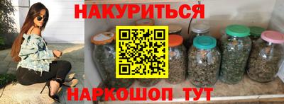Альфа ПВП Чебаркуль