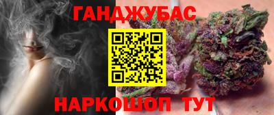 дмт Чапаевск