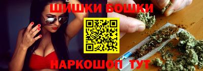 Альфа ПВП Чебаркуль