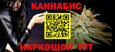 дмт Чапаевск