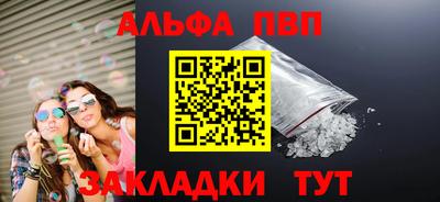дмт Чапаевск