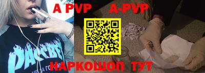 дмт Чапаевск