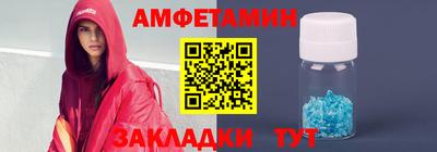 дмт Чапаевск