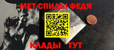 COCAINE Чебоксары