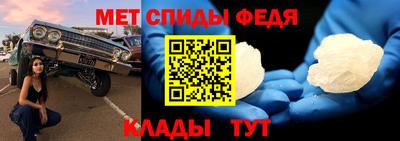 дмт Чапаевск