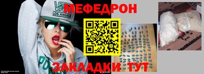 дмт Чапаевск