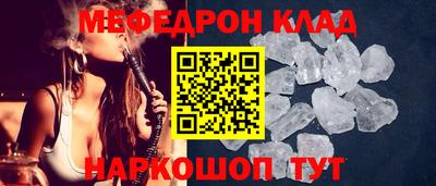 дмт Чапаевск